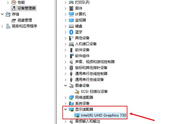bios怎么看显卡信息