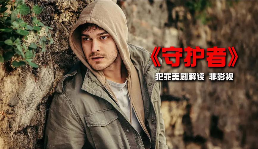 qq一直在线突然变成离线