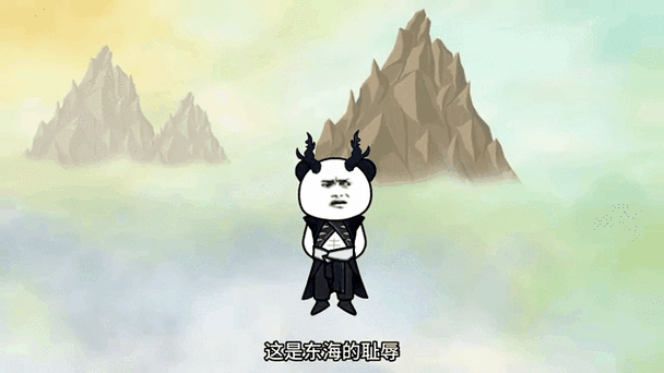 洪荒之四法证道