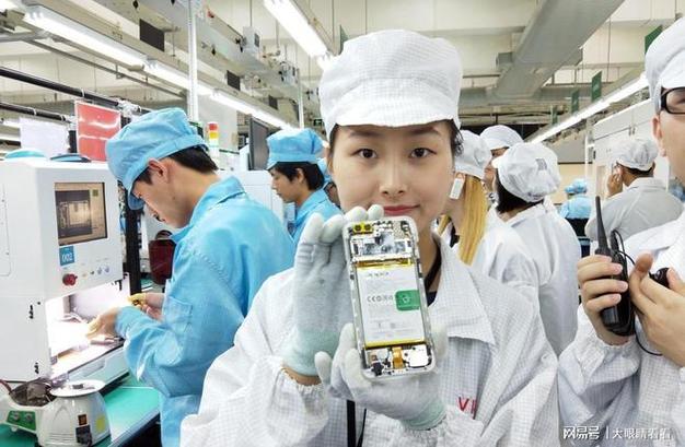 富士康干到月底直接走有工资吗图标