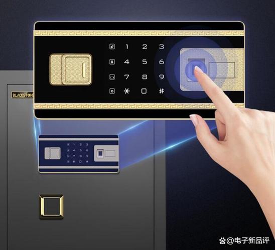 密码保险箱在手机哪里图标