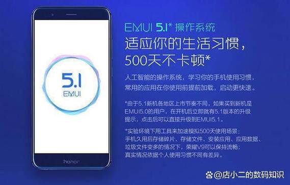 关闭智慧引擎的步骤图标