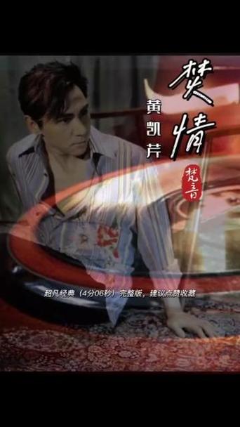 现代虐文言情