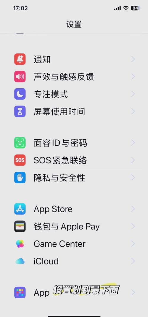 注销的id还能恢复吗