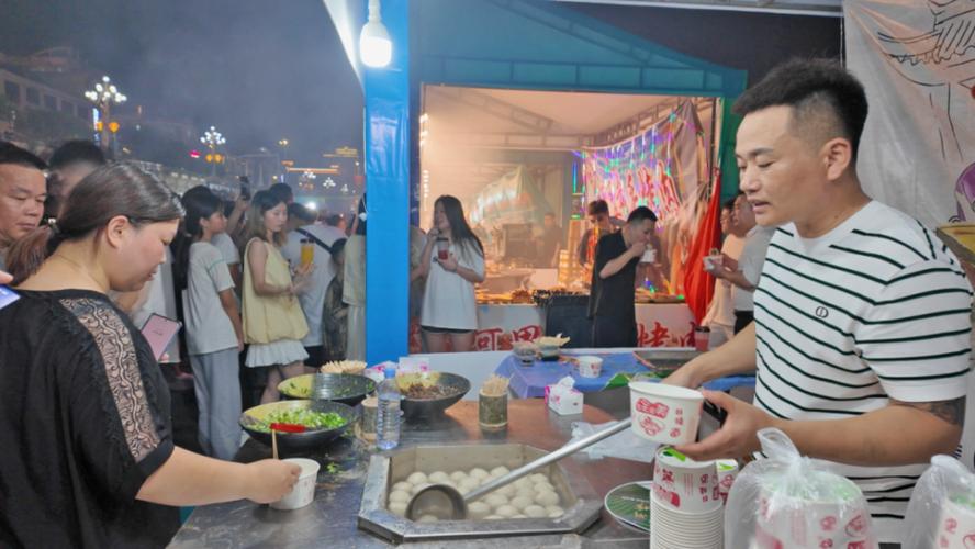 真香夜市摊最新版下载