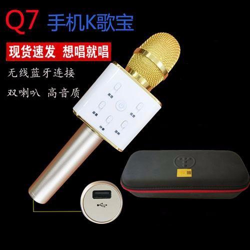 哪有免费歌下载到u盘图标