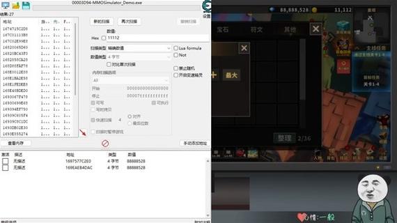cf无限金币钻石修改器