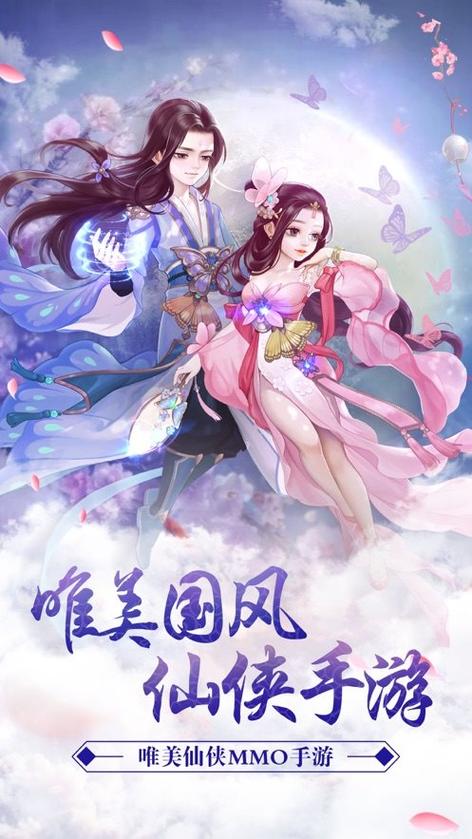 焚仙诀兑换码有哪些