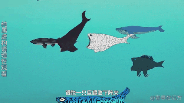 粘土做一只巨鲲图标