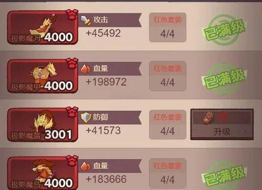 咸鱼之王辅助脚本下载(咸鱼之王辅助脚本免费版)vip