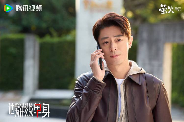 男免费观看高清完整版电视剧