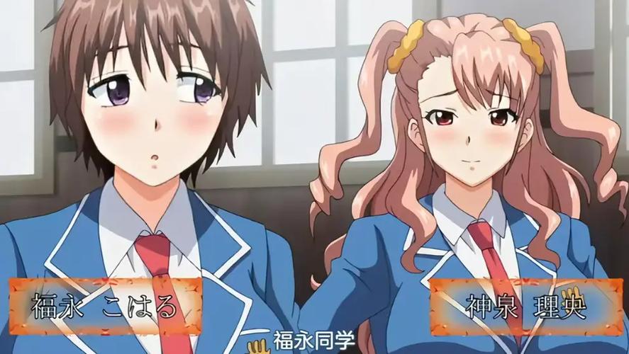 动漫《令嬢MC学院》全集观看