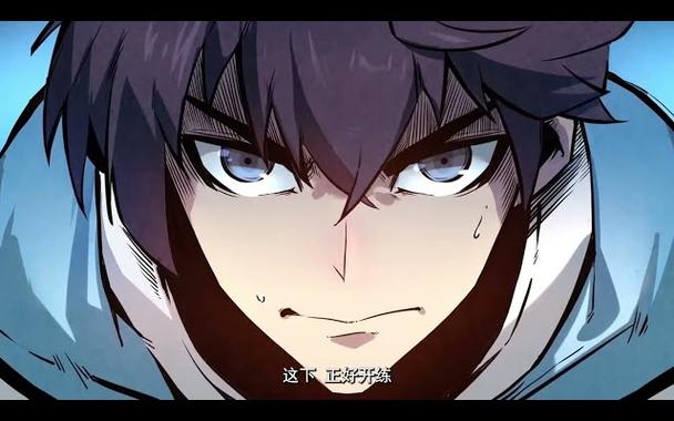 万古至尊十大封号博主图标