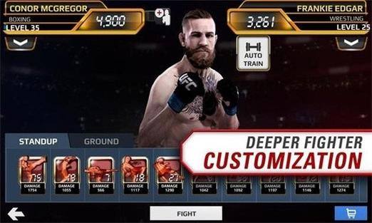 ufc2游戏手机版破解版