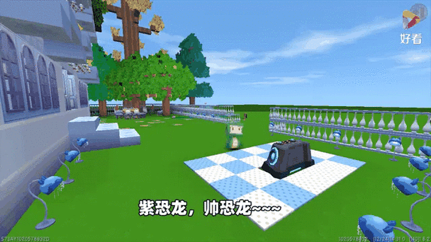 迷你世界奶糖丫视频图标