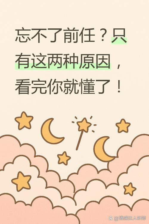还是我想的太多