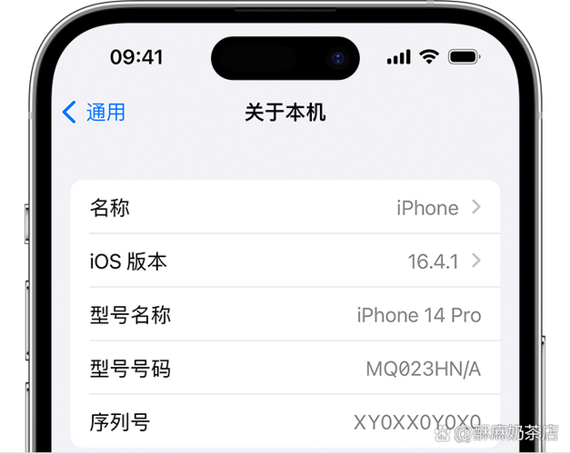 别人知道苹果序列号能干嘛