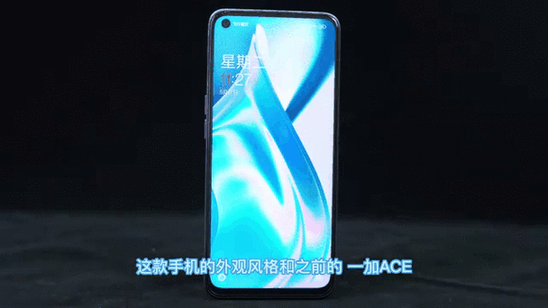 LCD屏怎么息屏显示图标