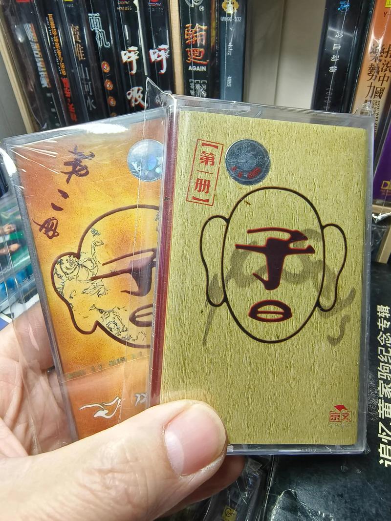 喜弟cd