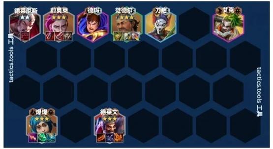 金铲铲之战怎么玩老版本图标
