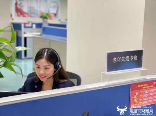 qq号码申诉人工客服电话图标
