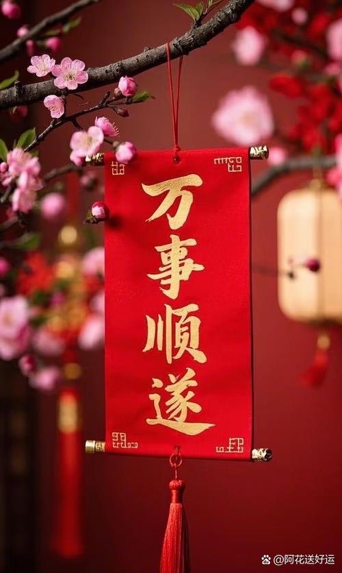 好运app赚钱靠谱吗