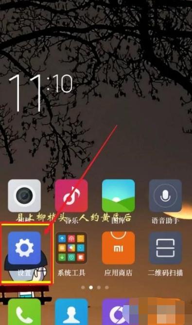 呼吸灯怎么关闭