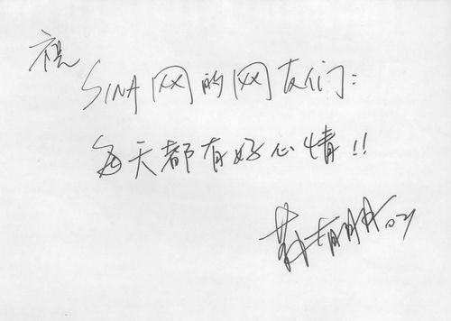 电脑输入后面的字不见了