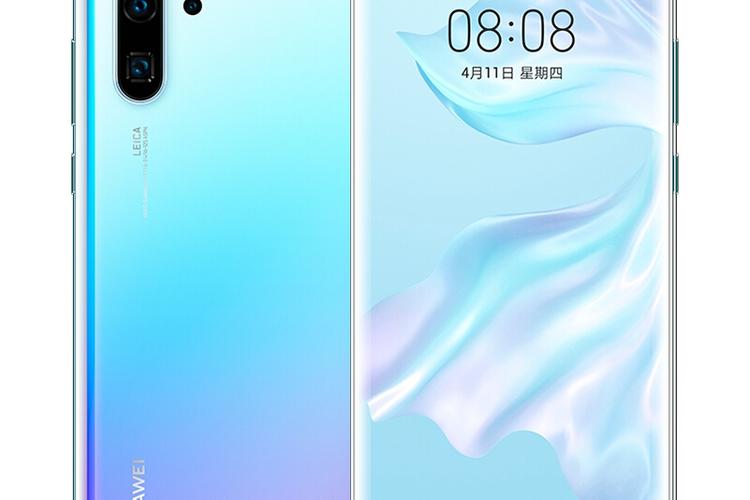 华为p30pro外放声音小