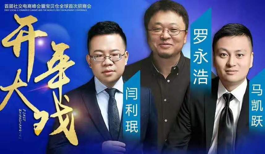 小众圈子app社交
