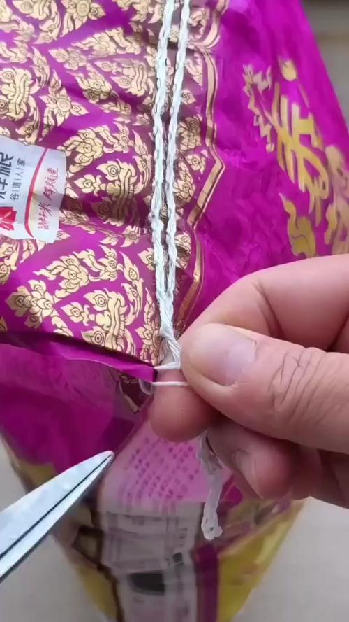 拆袋子封口线口诀