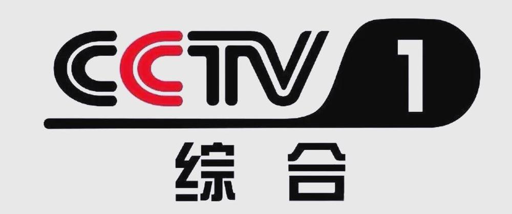 CCTV-1《新闻联播》图标