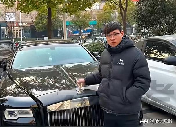 开豪车去上班好吗图标