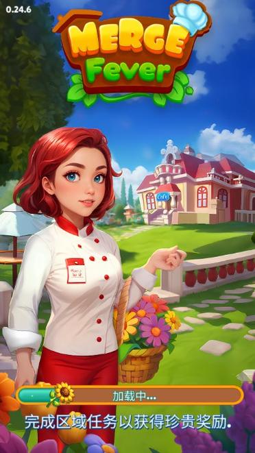 梦想小吃店无限金币免广告