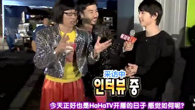 无限挑战2009合集图标