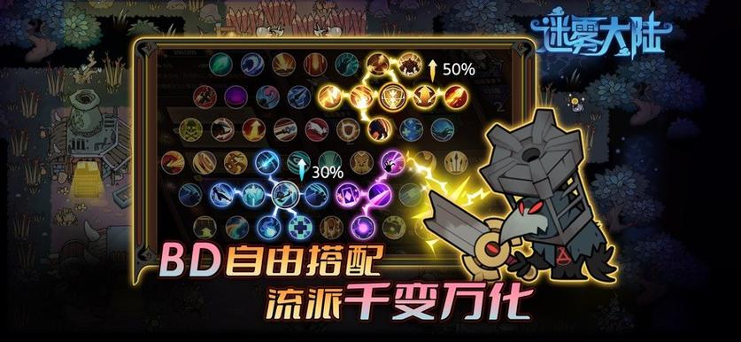 破解版游戏大全(内置破解菜单)