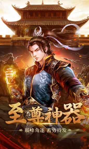 金源赚最新版v1.0.0