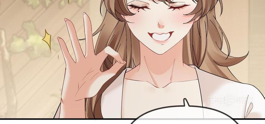 漫漫漫画在线观看免费版完整