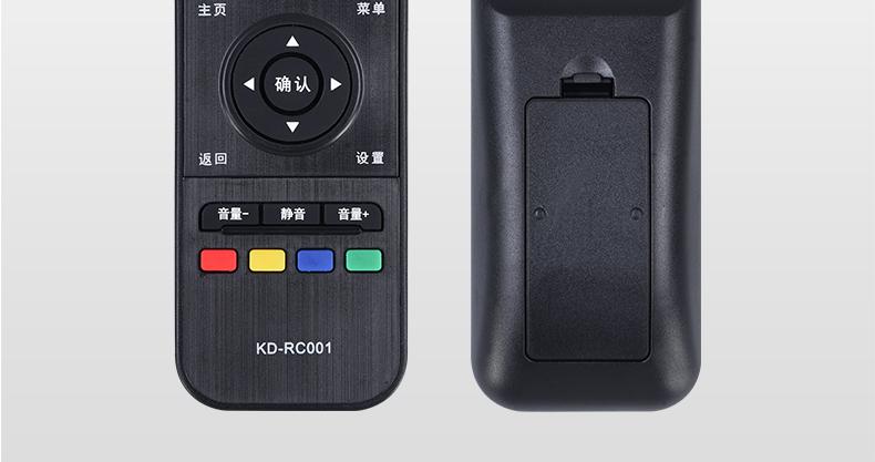 ip906h机顶盒