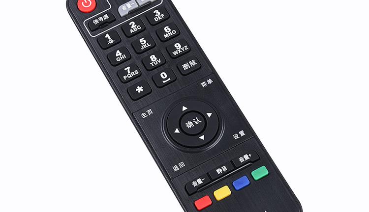 ip906h机顶盒