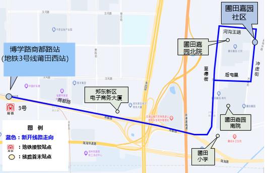 规划馆坐几路公交车有几个站