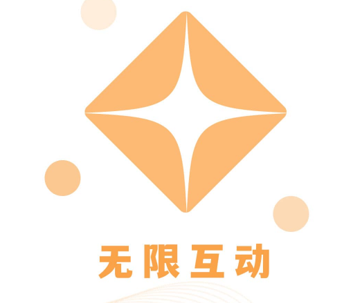 情绪树洞兼职