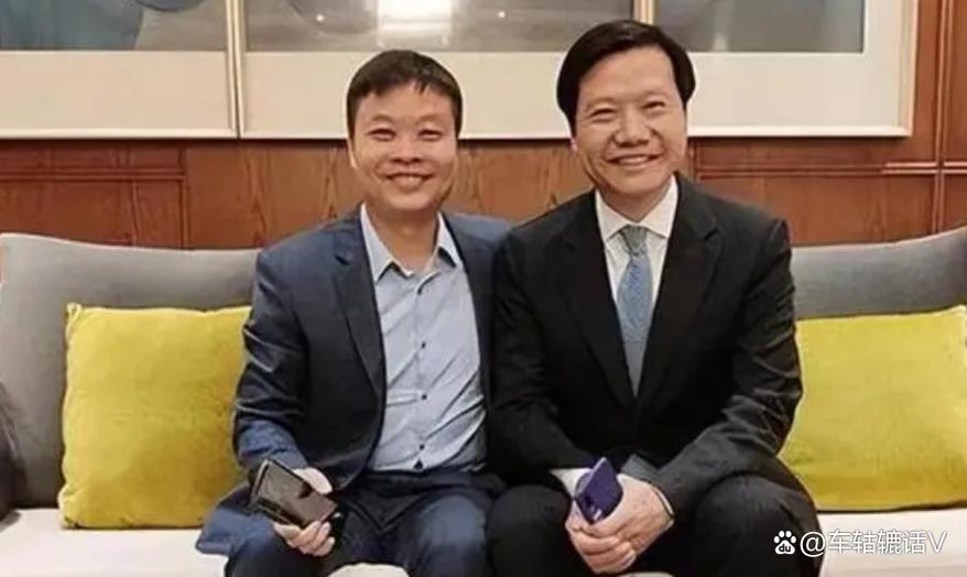 雷军 小鹏汽车图标