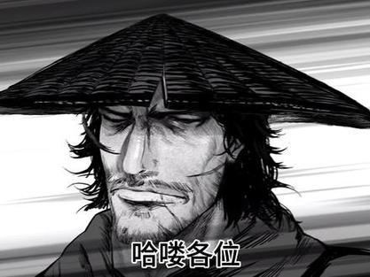 刀马刀马(化学版)