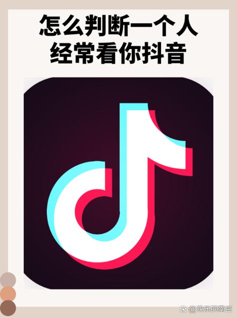抖音历史记录保存多久