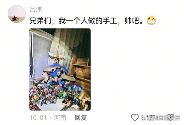 原来人真的会一瞬间突然成熟