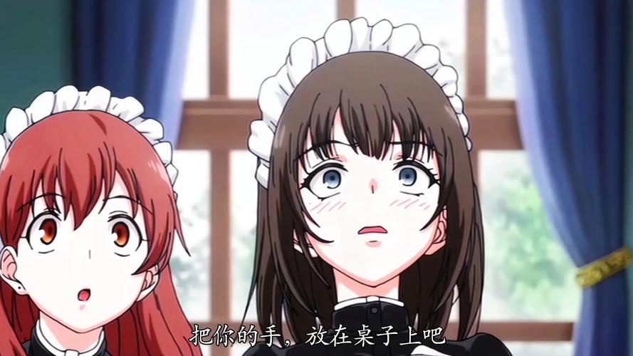 《女仆教育》第2季动漫