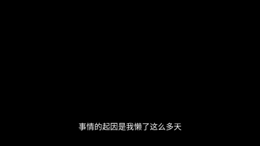 相册突然出现很多照片