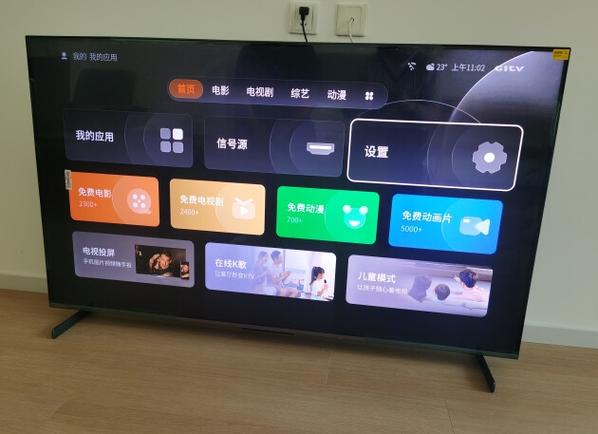 十大国产液晶电视排名