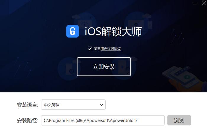文档设置了密码怎么取消